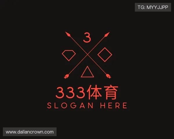 解读333体育